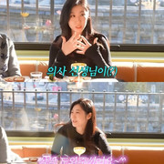 "아빠 유머+엄마 외모" 전인화·유동근 딸 서현 씨 최초 공개! "이것만큼은 최화정 안 부럽다"