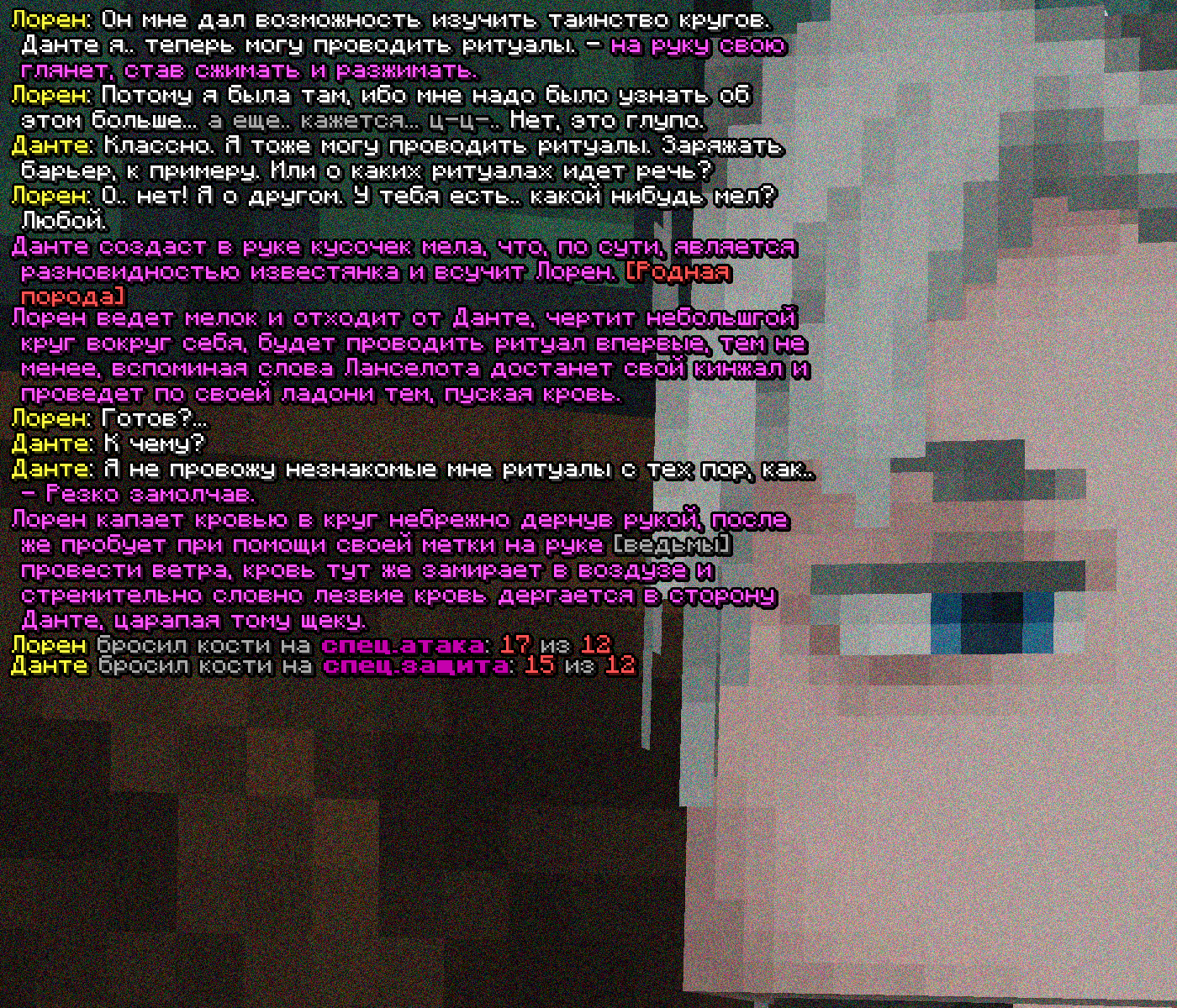SS1.png