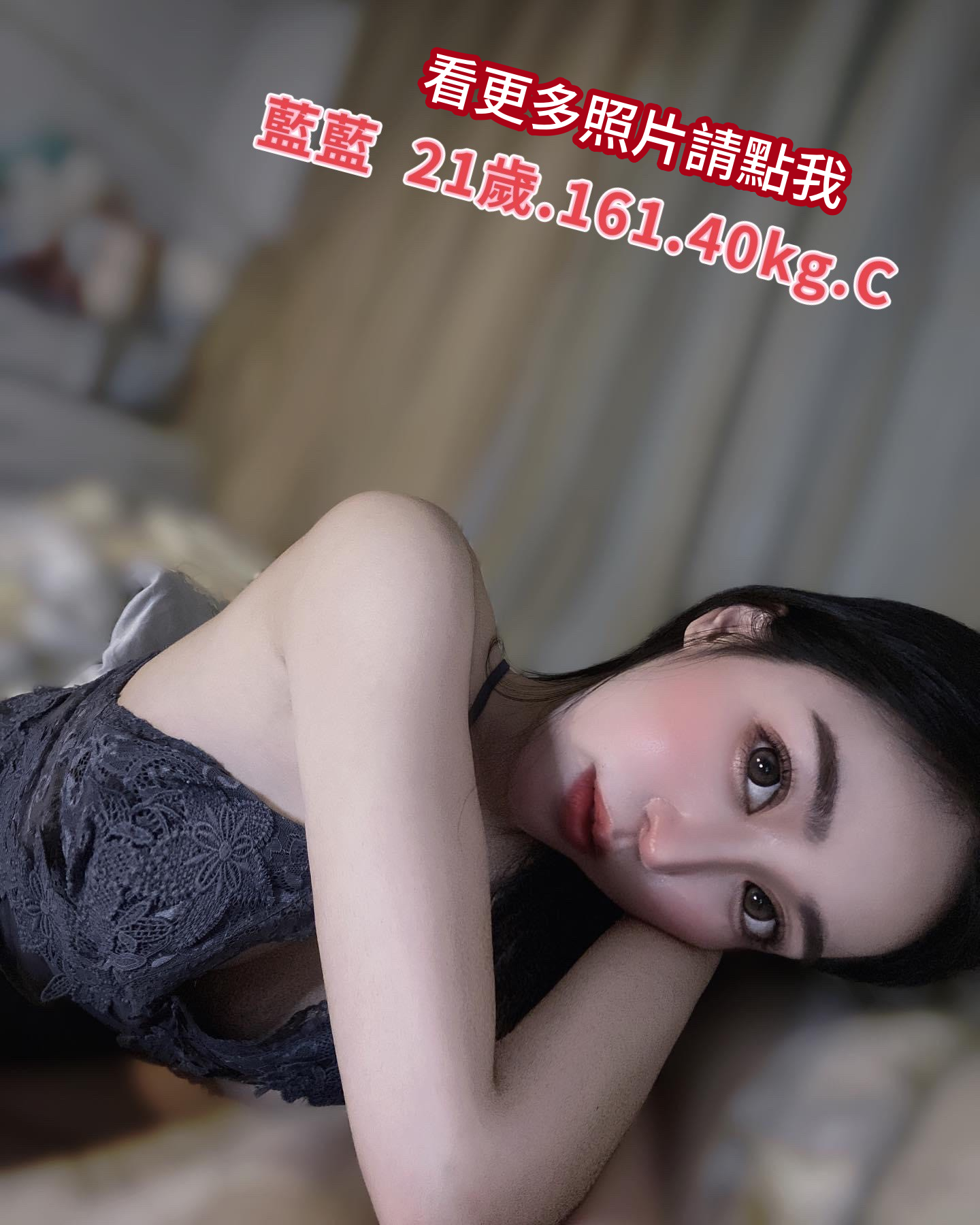 高雄舒壓