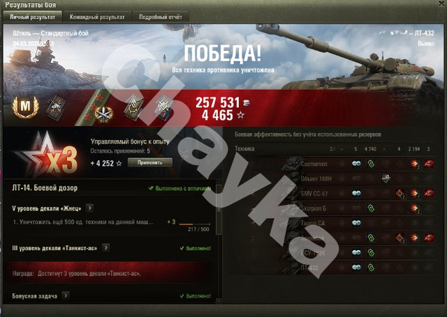 2716.jpg