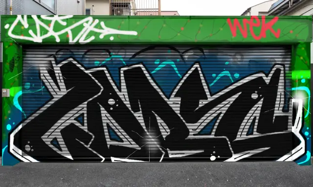 Graffiti artwork by LPBER