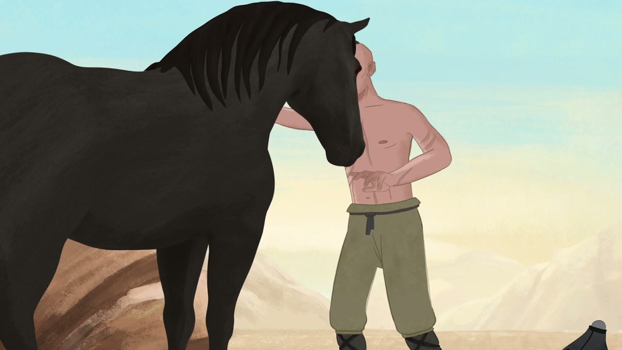 Lamya's Poem Screenshot