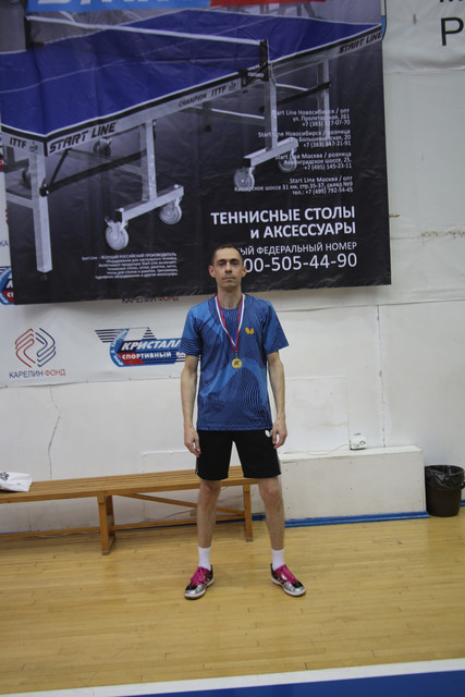 IMG 3511.jpg