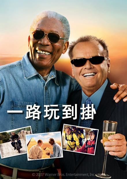 [新聞] 美伊戰爭恐拖到2029年！美媒爆白宮高層 - 股票 - PTT.BEST 批踢踢爆文 2