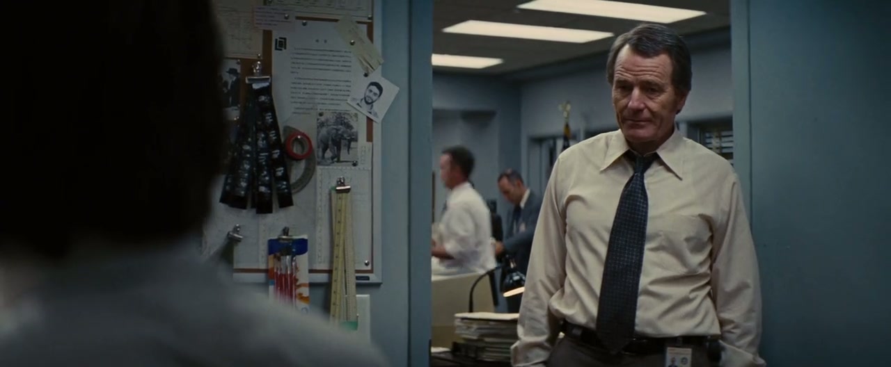 Argo Screenshot