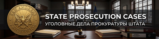 проки.jpg