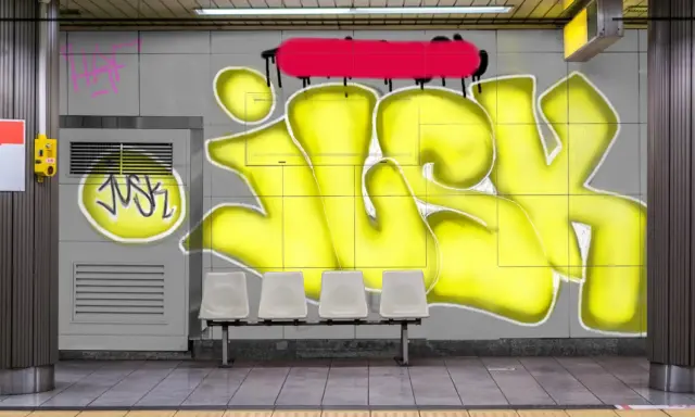 Graffiti artwork by iUSK