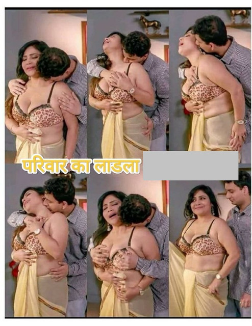 INCEST : Family Mein Pyar Romance or Sex