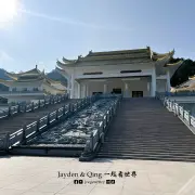 天马道场7