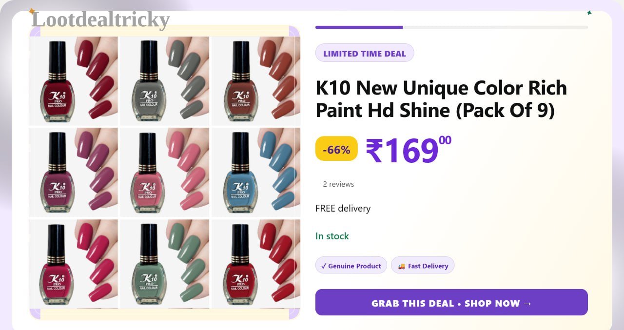 unique Color Rich – Just ₹169 | Top Unbeatable Deal unique Color Rich – Just ₹169 | Top Unbeatable Deal