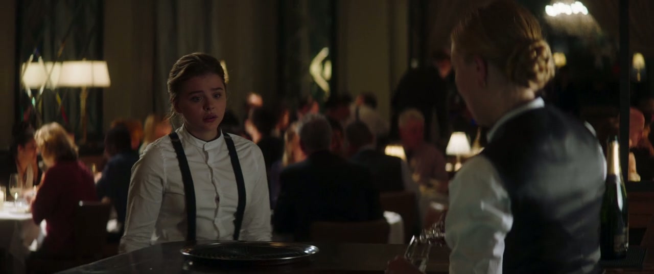 Greta Screenshot