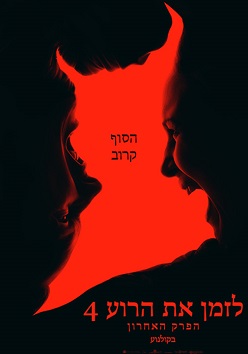 [Image: 1.jpg]