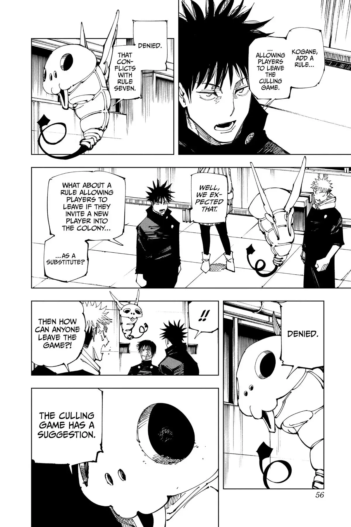 Read Jujutsu Kaisen Chapter 211 English - Page 6