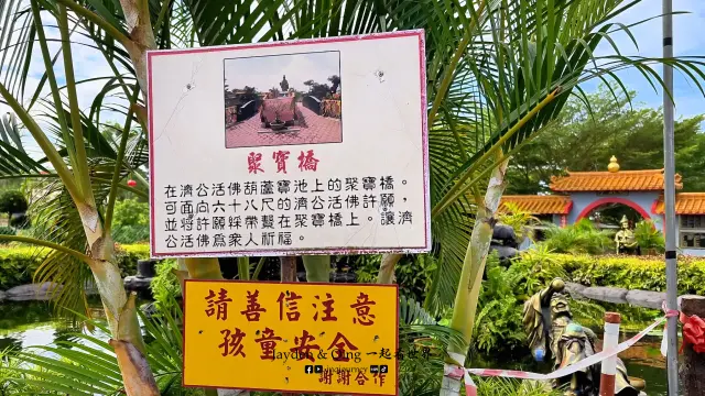 八音盒博物馆13.webp