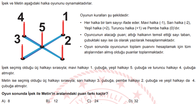 Metin İpek.png