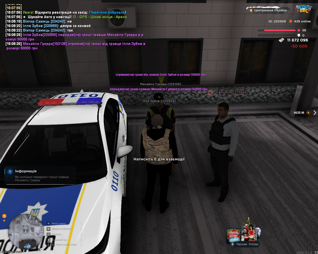 Screenshot 19.png