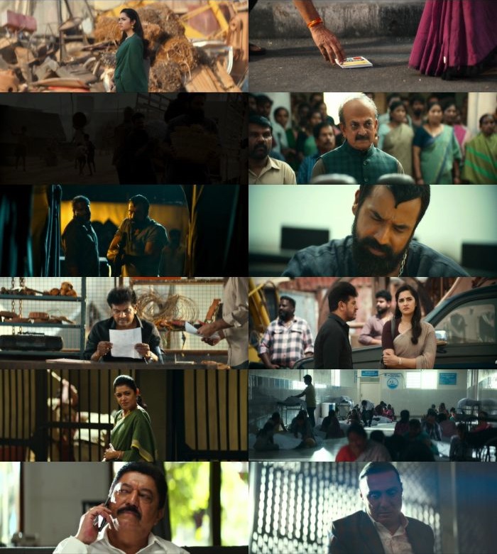 Bhairathi Ranagal (2024) SS