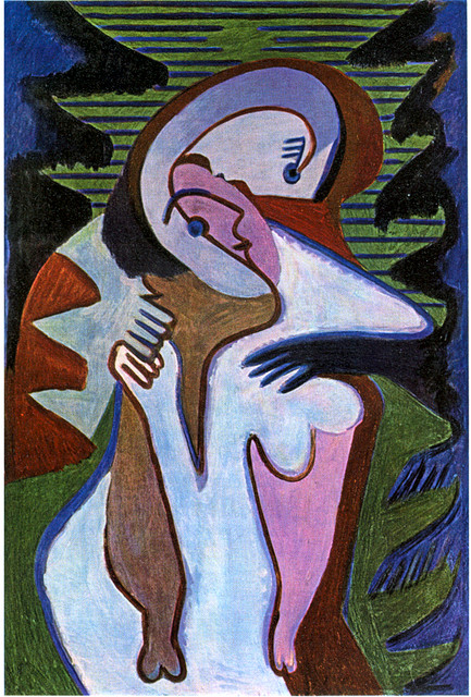 Любовники (поцелуй) 1930