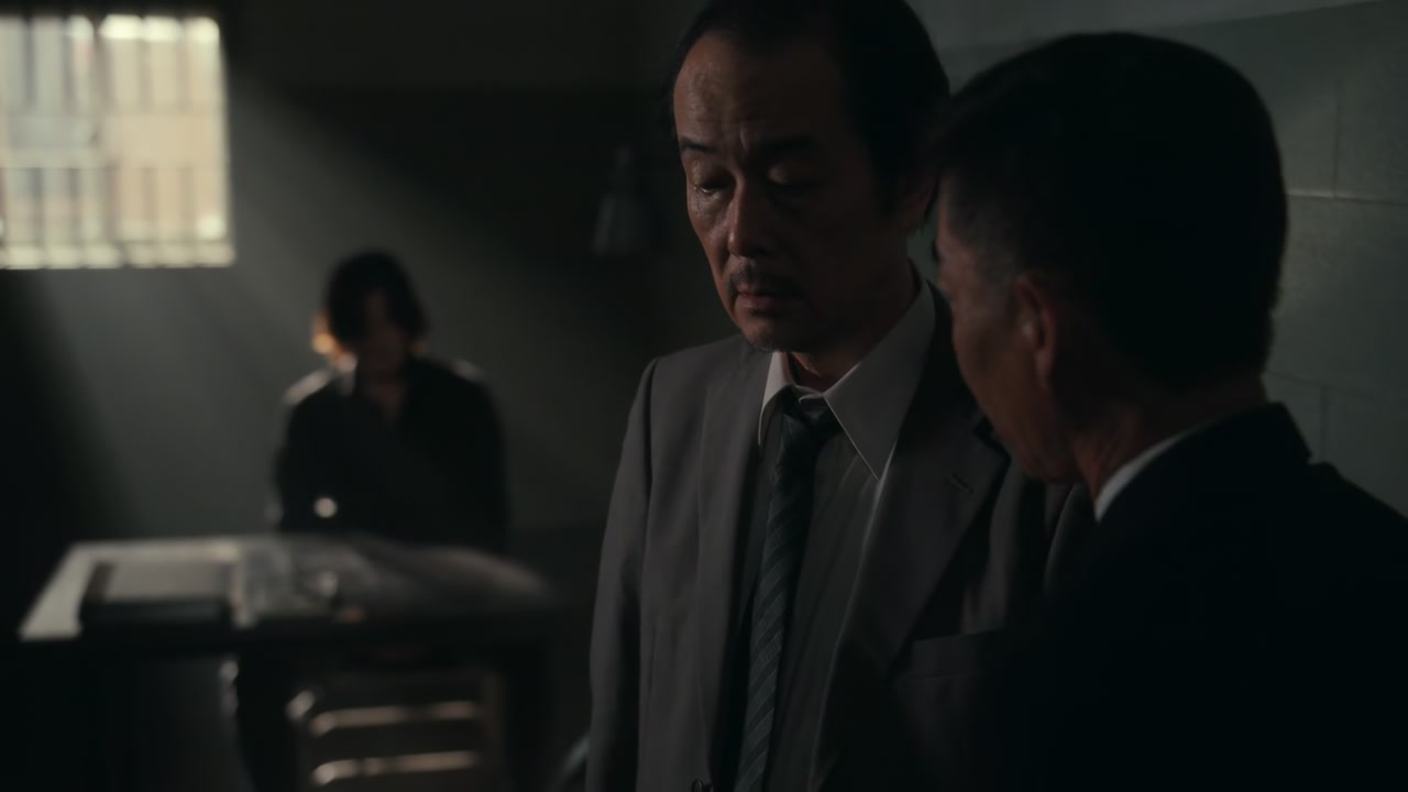 Tokyo Swindlers Screenshot