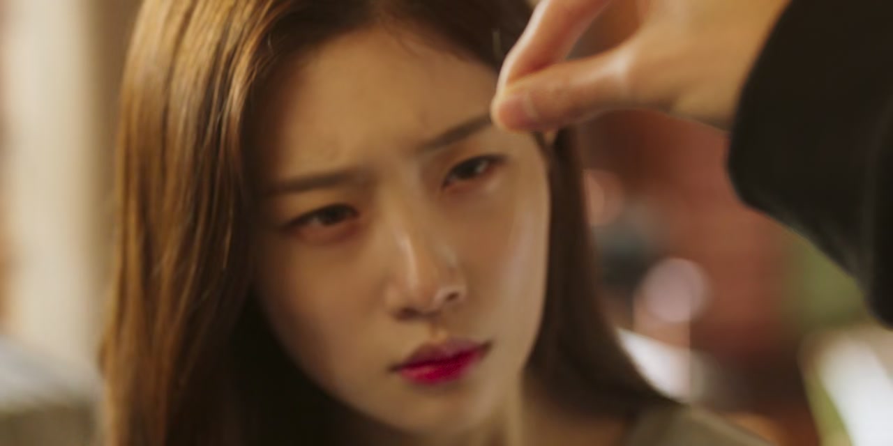 My First First Love Screenshot