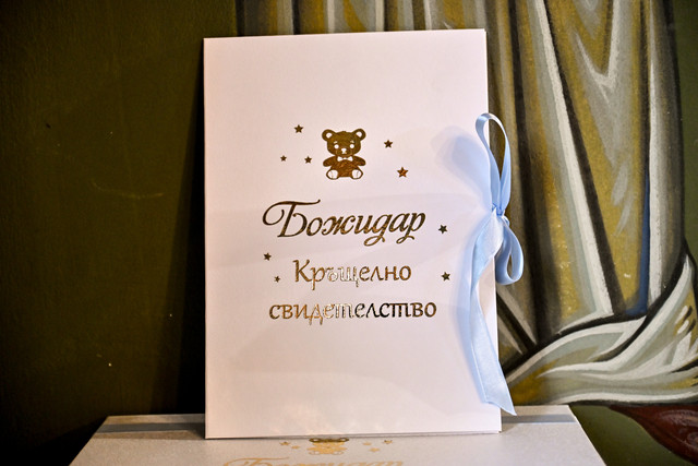 Pic-7.jpg