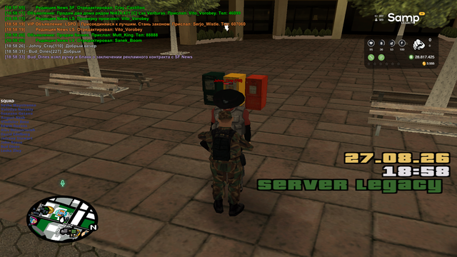 sa mp 304.png