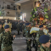 Επι φιος ΙΜ26 113