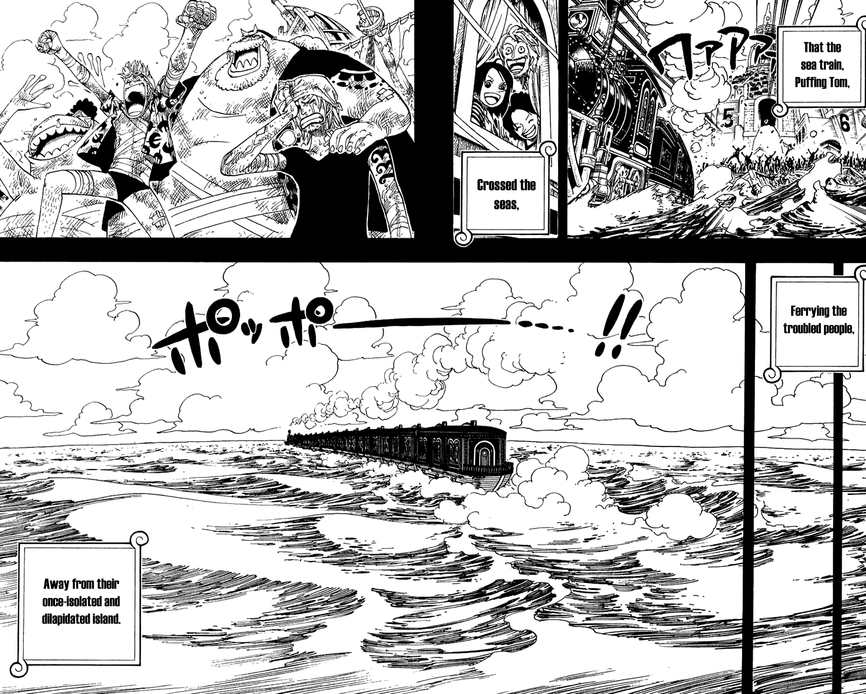 Read One Piece Chapter 354 English - Page 16