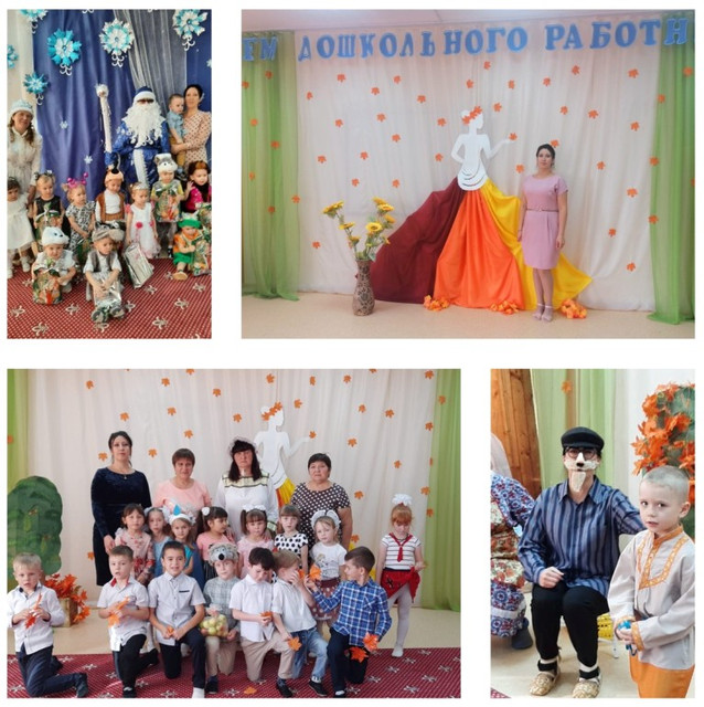 FotoVo