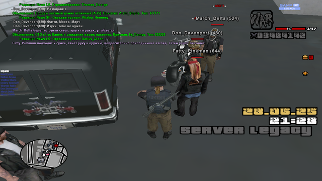 sa-mp-169.png