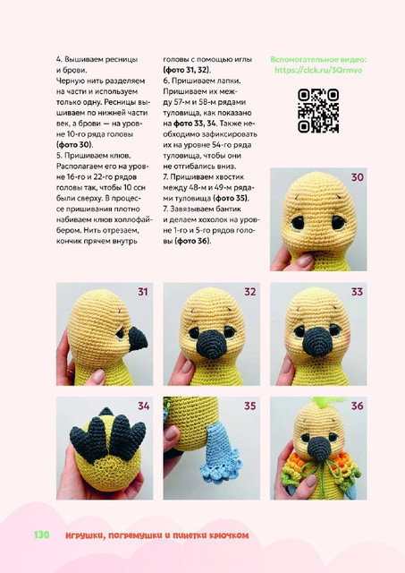 0131