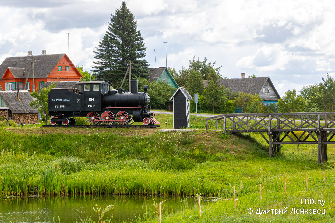 opsa 17 2