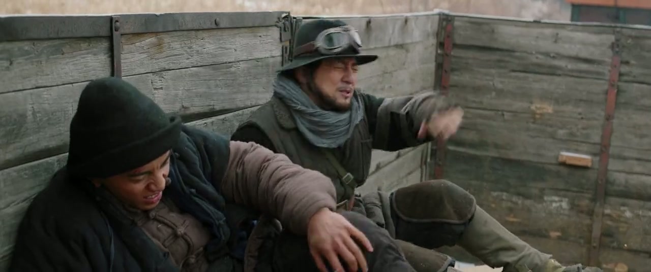 Railroad Tigers Screenshot
