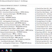 Screenshot-15