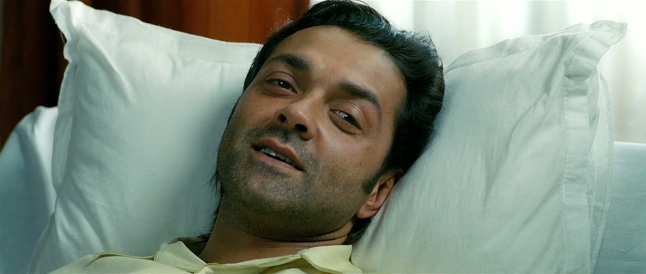 Vaada Raha... I Promise Screenshot