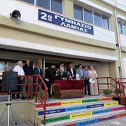 IMG 4089 μεγα λη