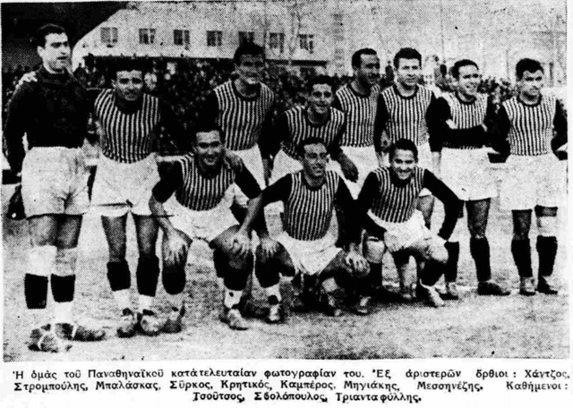 1939