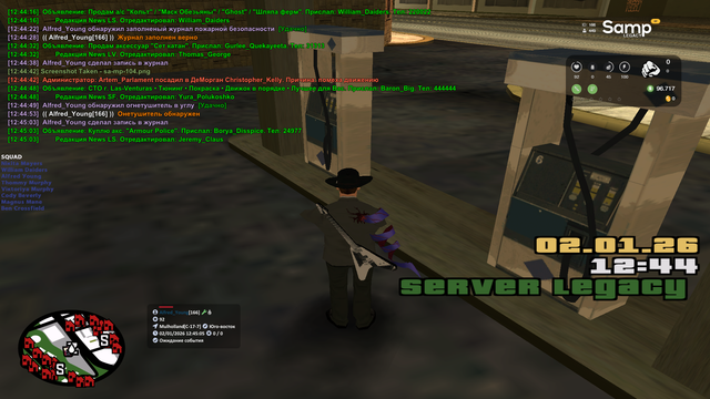 sa mp 105.png