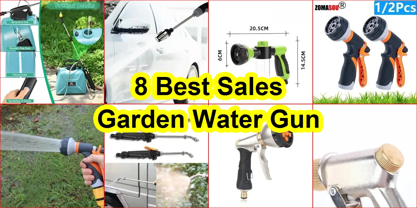 花園水槍 評價