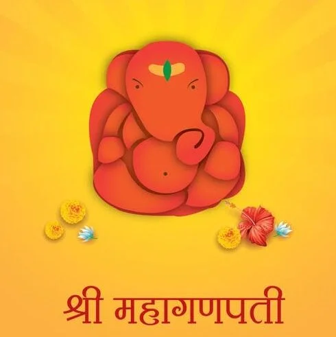 mahaganapati edited.webp