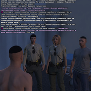 Без имени 86