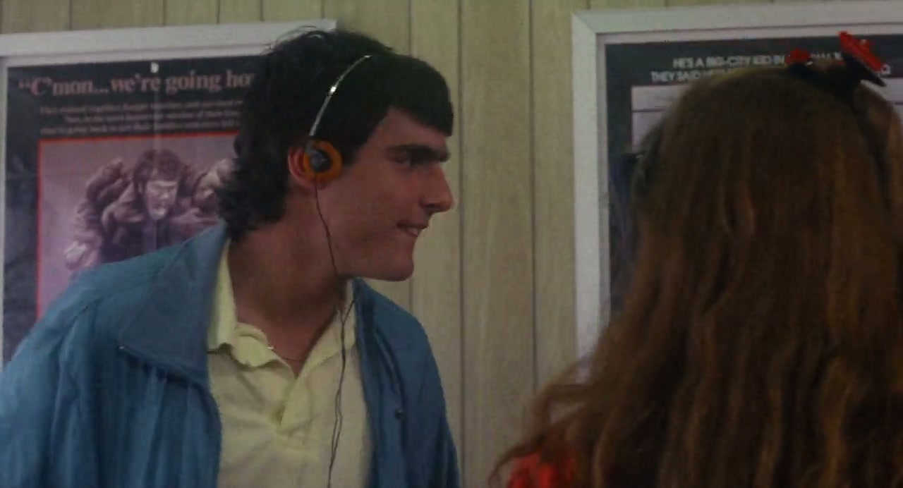 Summer Rental Screenshot