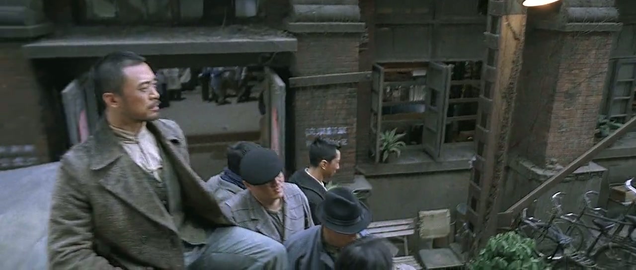 Ip Man Screenshot