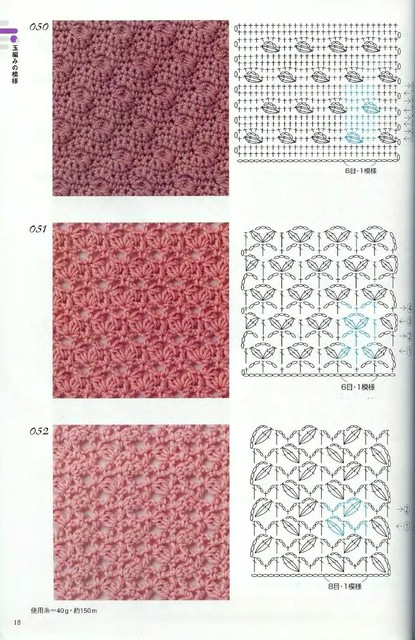 Crochet-Patterns-300-16