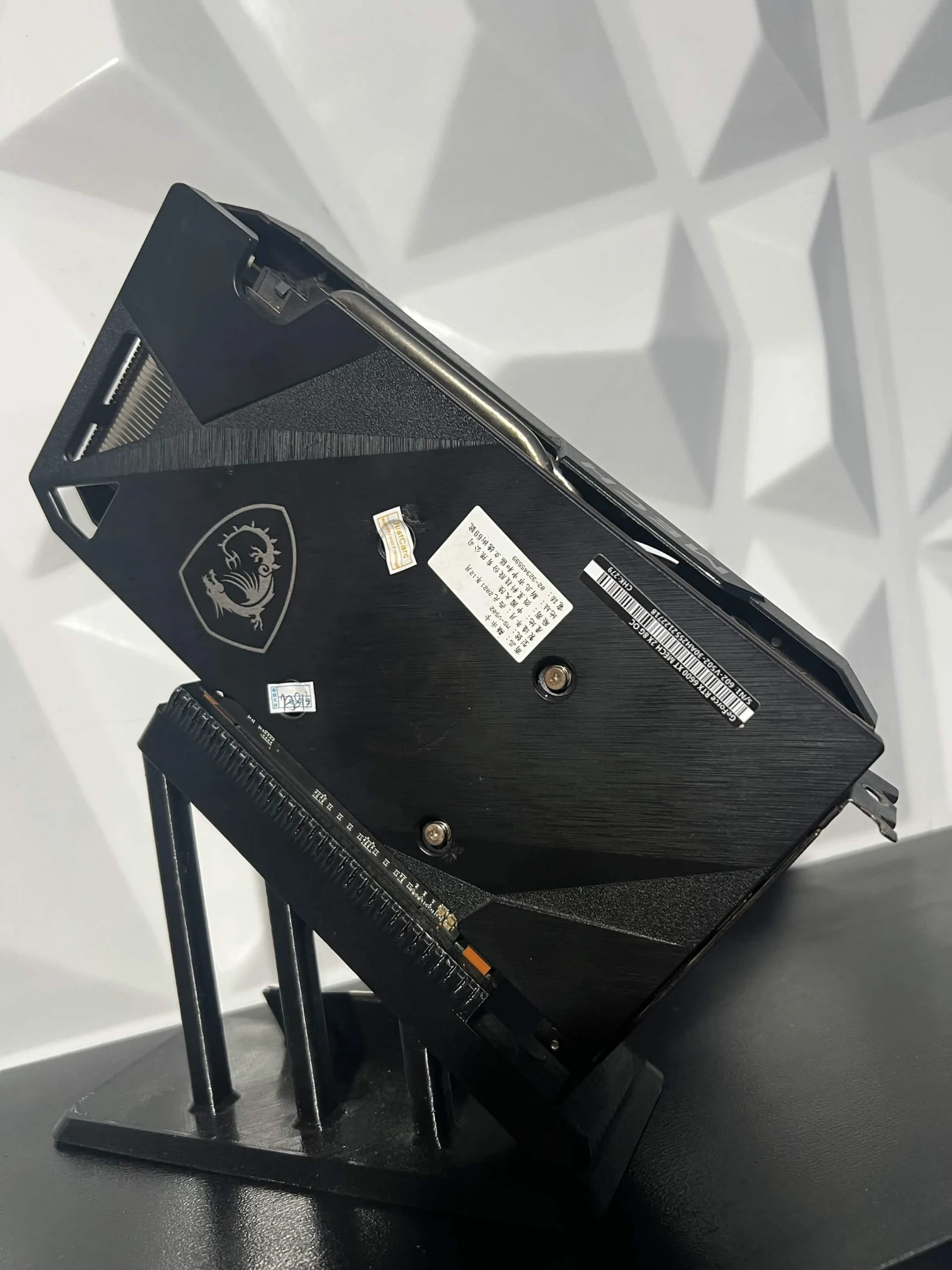 RX 6600 XT 8GB MSI Mech Occasion miniature 2