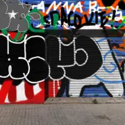 Graffiti artwork by nail