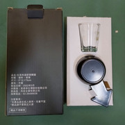 箭頭轉盤