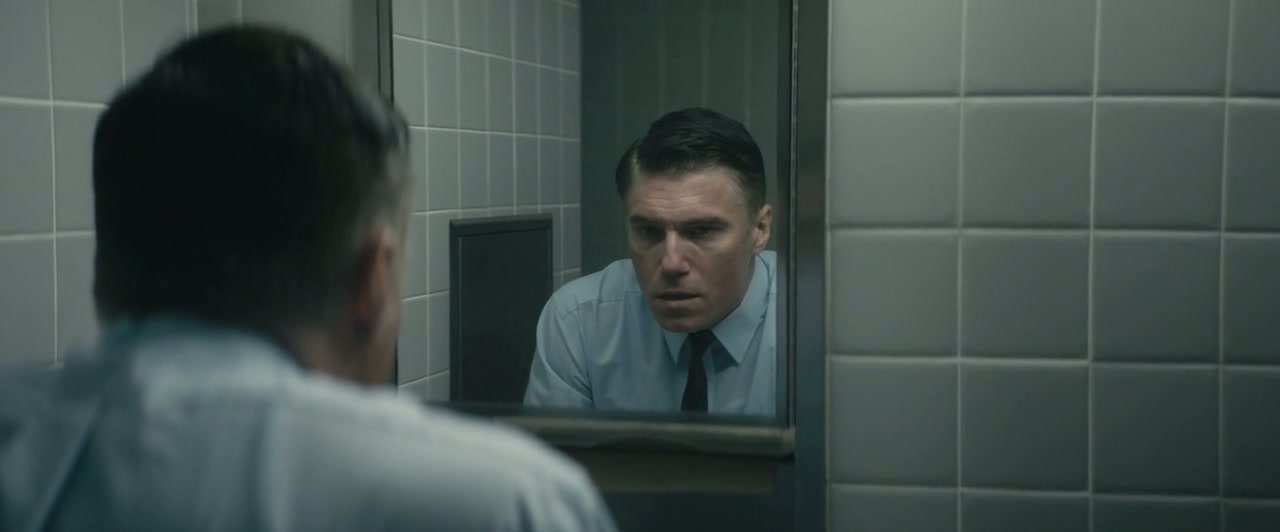 MK Ultra Screenshot