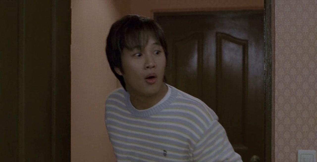 My Sassy Girl Screenshot