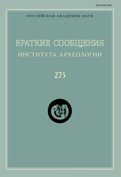 Tech-Journals.ru